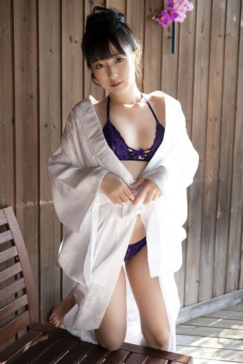 Ai Kawana