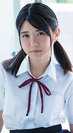Amano Uta