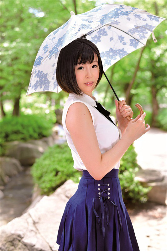 Hifumi Rin