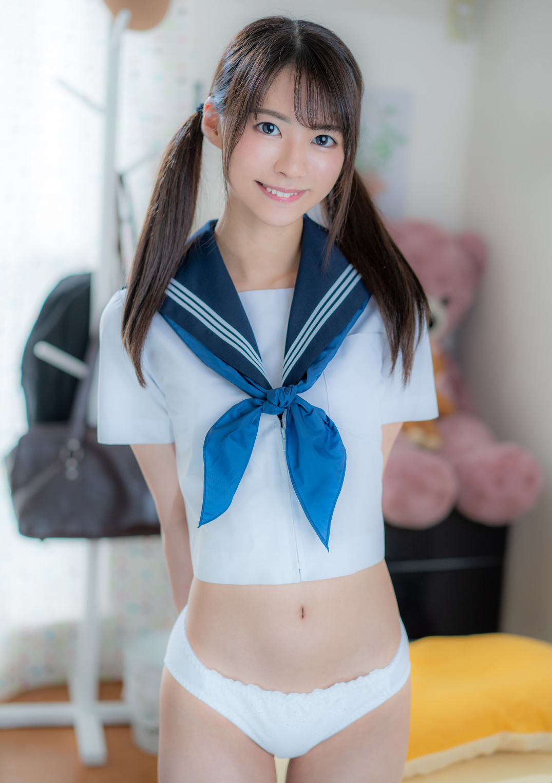 Tenma Yui