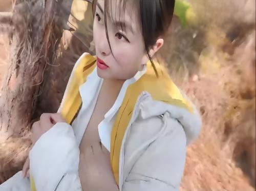 พาฉันไปป่าเพื่อบีบหน้าอกของคุณ